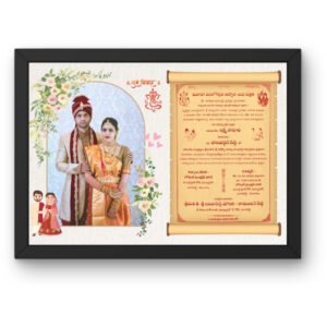 Wedding Card Photo Frame for Wedding