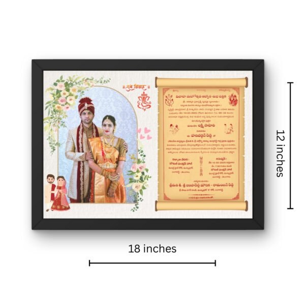 Dimensions of the Photo Frame